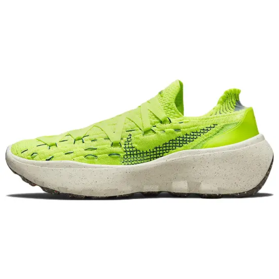 Nike Space Hippie 04 Light Lemmon Twist