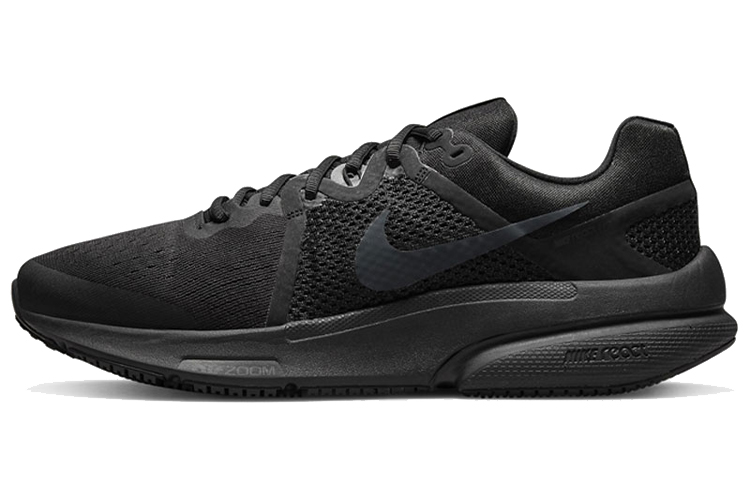 Nike Zoom Prevail Black Anthracite