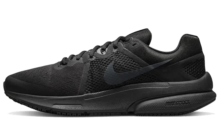 Nike Zoom Prevail Black Anthracite