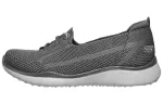 Skechers Microburst 2.0 Casual Shoes Women's Low Top Gray