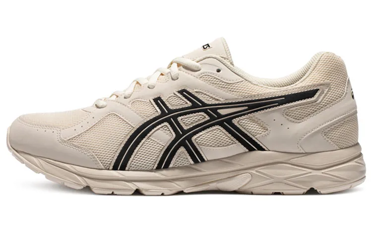 ASICS Gel Contend Cn Shock Absorption 'Beige'