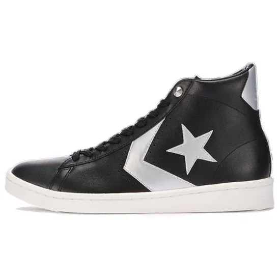 Converse Pro Leather Hi Mastermind World Black Silver