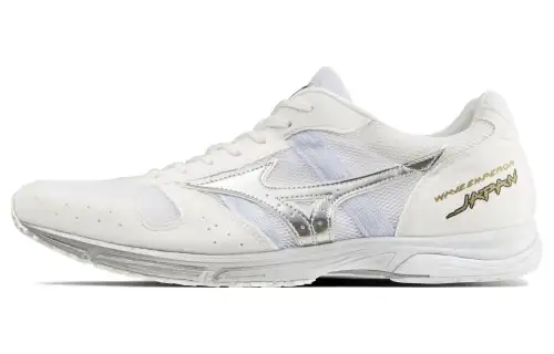 Mizuno Wave Emperor Japan 4 'White'