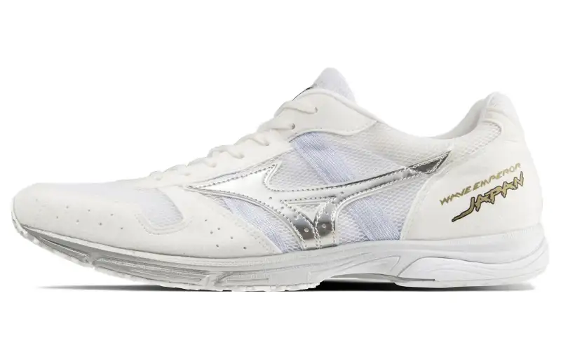 Mizuno Wave Emperor Japan 4 'White'
