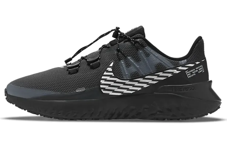Nike Legend React 3 Shield 'Black Silver'