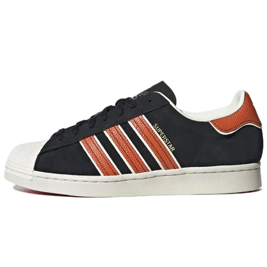 Adidas Originals Superstar Shoes 'Black Basketball'