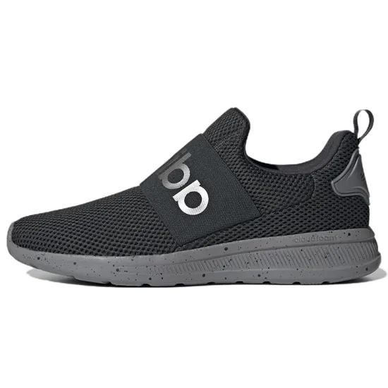 Adidas Neo Lite Racer Adapt 4.0 'Carbon Iron Metallic'