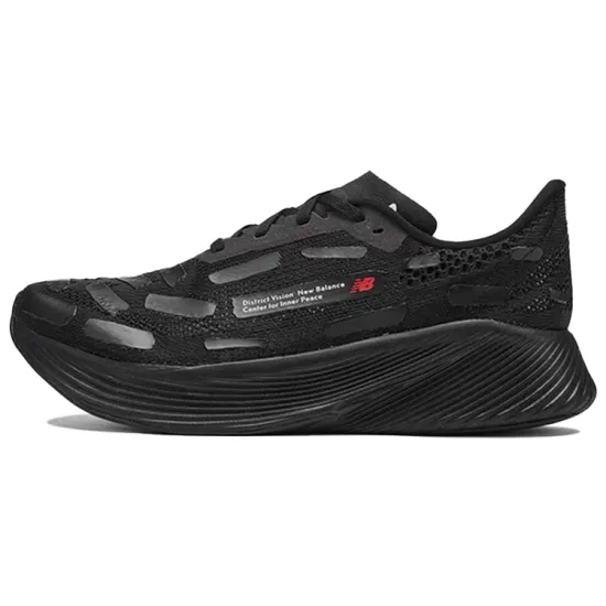 New Balance FuelCell RC Elite V2 District Vision Black