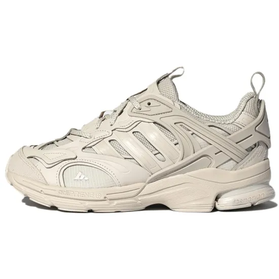 Adidas Spiritain 2000 Deluxe Marathon Running Shoes 'Cream White'