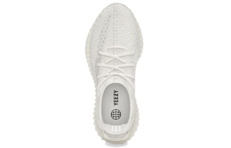 adidas originals Yeezy Boost 350 V2 "Bone"
