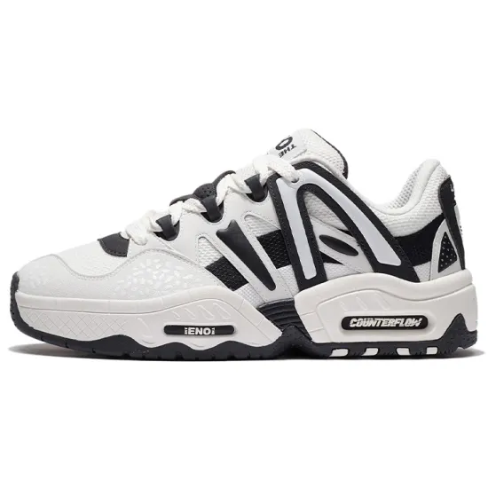 LINING Yi 2.0 Casual Shoes Men Low-Top Champagne White/Phantom Black