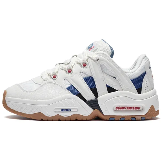LiNing Yi 2.0 Yi 2.0 Low Top Casual Shoes Women's Mist White