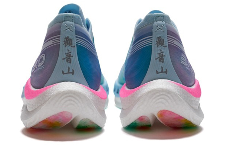 XTEP 160X 3.0 Fabric Cushioning Slip Resistant Abrasion Resistant Breathable Lightweight Rebound Low top Marathon