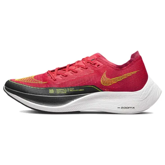 Nike ZoomX Vaporfly Next% 2 Siren Red Dark Smoke Grey