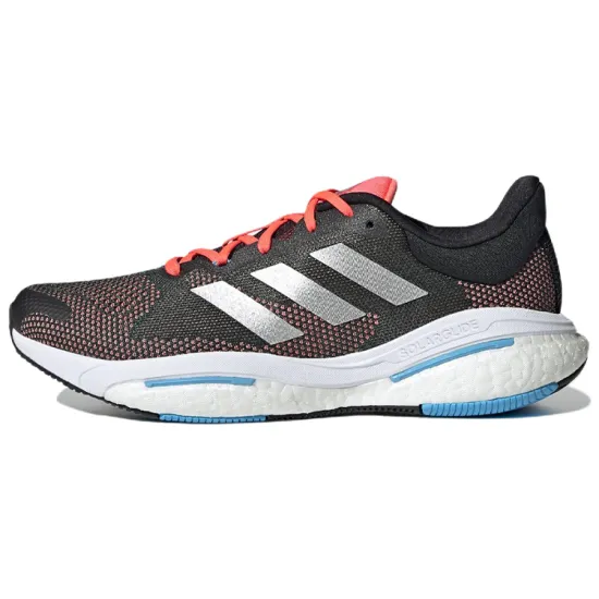 Adidas Solarglide 5 Carbon Silver Turbo