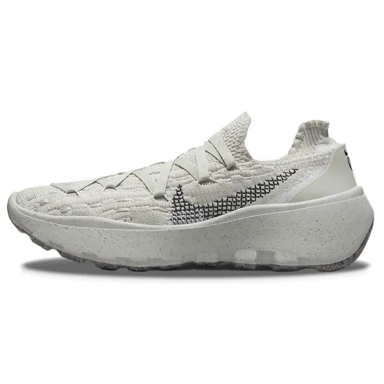 Nike Space Hippie 04 Light Bone Black