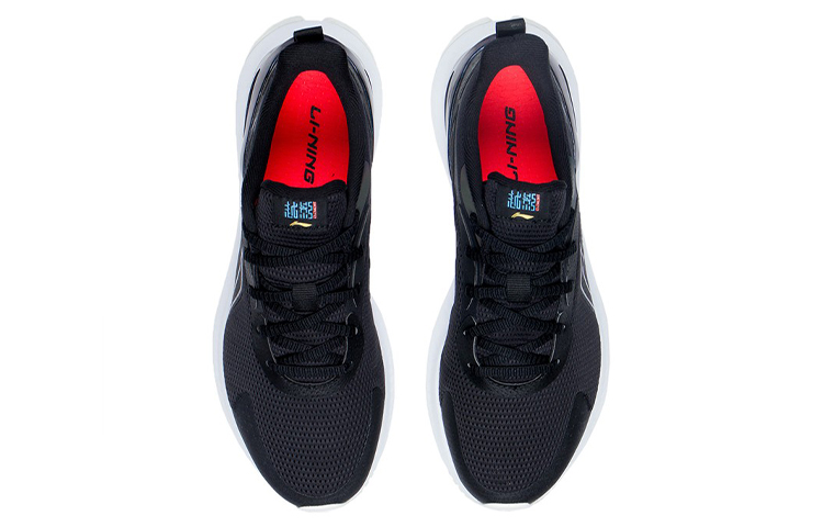 Li Ning YueYing Element Rebound Cushioning Slip Resistant Rebound Cushioning Slip Resistant Low top Running Shoes