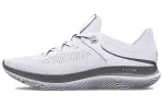 Under Armour Flow Synchronicity 'White Metallic Silver' Women's