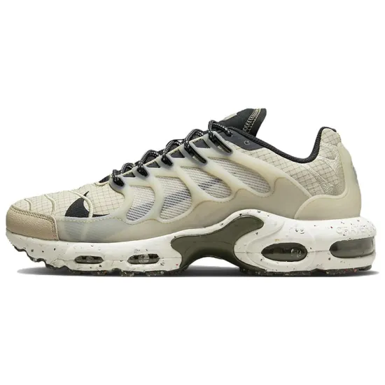 Nike Air Max Terrascape Plus Rattan