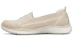 Skechers Microburst 2.0 Casual Shoes Women's Low Top Brown