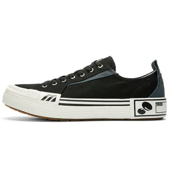 Mizuno Court S Low Ec 'Black White'