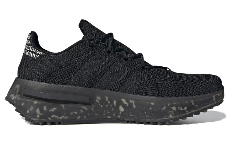 adidas originals NMD S1 Made To Be Remade