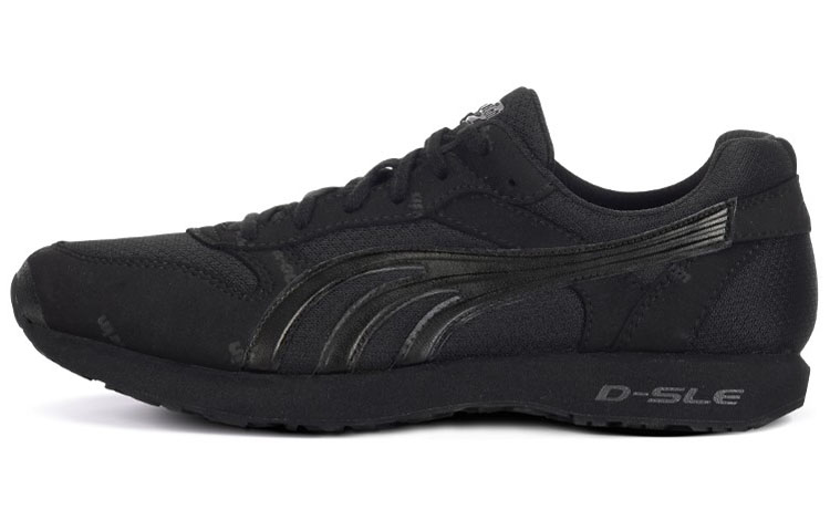 DO WIN Camouflage Shock Absorbers Slip Resistant Abrasion Resistant Breathable Low top Running Shoes Unisex Black