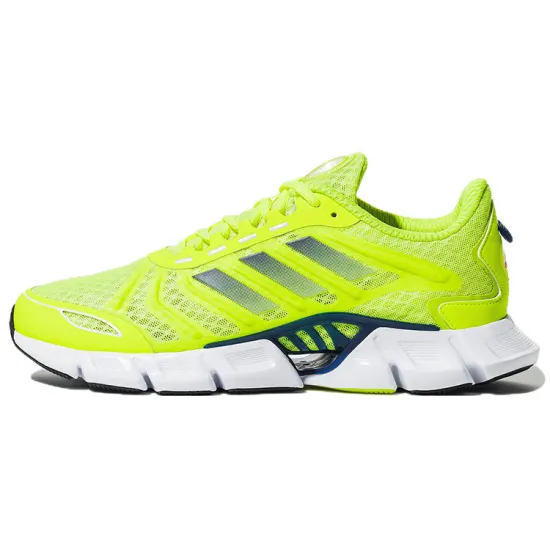 adidas Climacool 'Solar Yellow Legend Ink'
