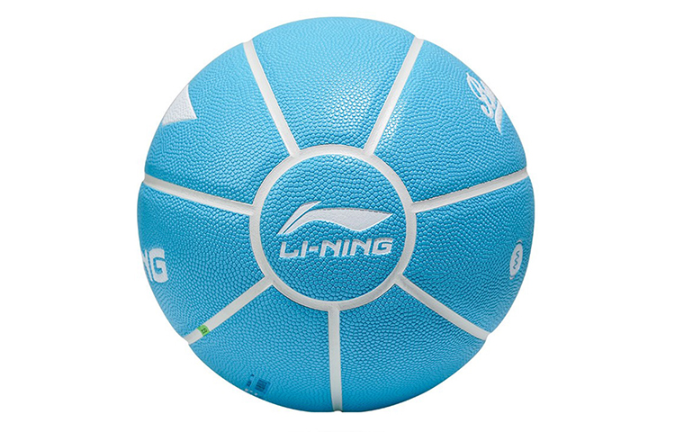 Li Ning Pu Basketball Blue Size 7 Training Unisex China Mainland Version
