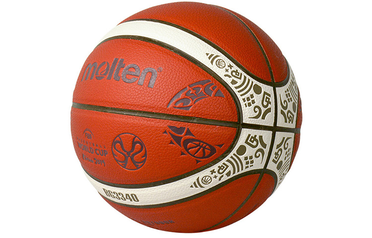 Molten Pu Basketball Size 7 Ball Training Unisex China Mainland Version