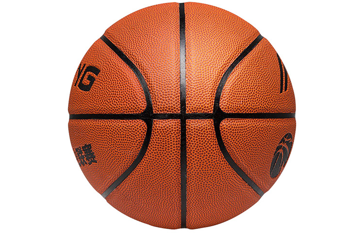 Li Ning Pu Basketball Brown Size 7 Training Unisex China Mainland Version