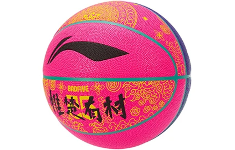 Li Ning Badfive Pu Basketball Blue Pink Size 7 Training Unisex