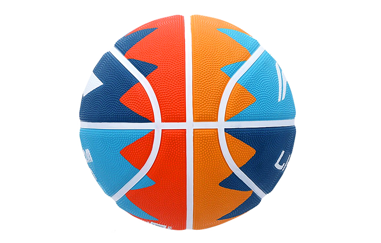 Li Ning Rubber Basketball Slip Resistant Abrasion Resistant Sunflower Multicolor Size 7 Training Unisex