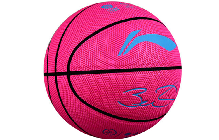 Li Ning CBA Collection Size 7 Ball Indoor, Outdoor, All Basketball Pu Rose Red