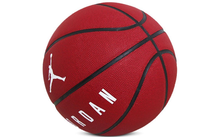 Jordan Basketball