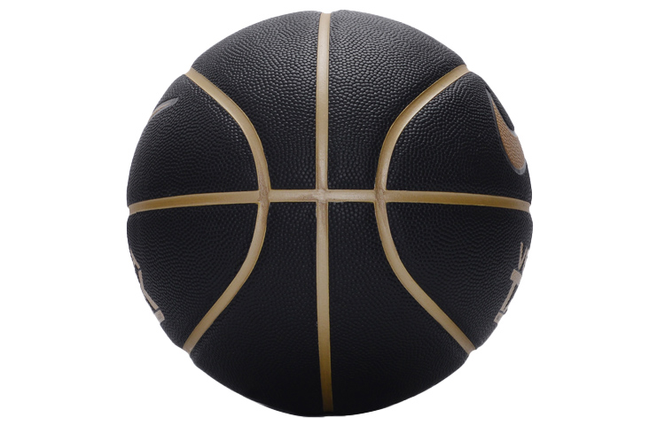 Nike Basketball