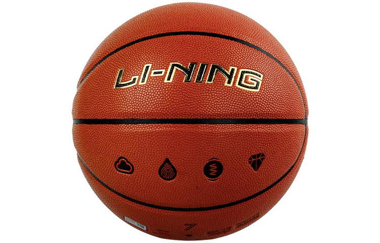Li Ning Badfive Pu Basketball Abrasion Resistant Brown Size 7 Training Unisex