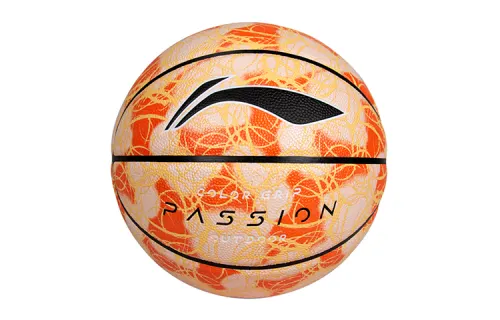 LiNing Li Ning PU basketball, wear-resistant, non-slip, moisture-absorbent, orange, No. 7 training, same style for men and women, National Bank version