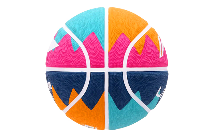 Li Ning China Mainland Version Rubber Basketball Slip Resistant Abrasion Resistant Size 7 Training Unisex