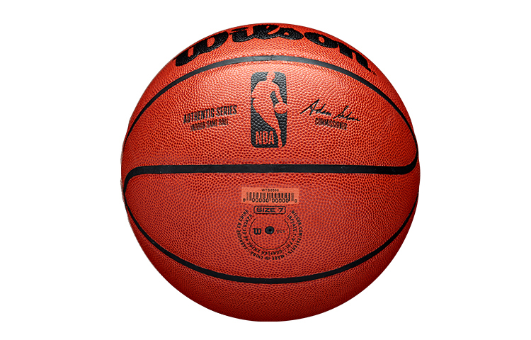 Wilson NBA Series Pu Basketball Brown Red Size 7 Ball Training