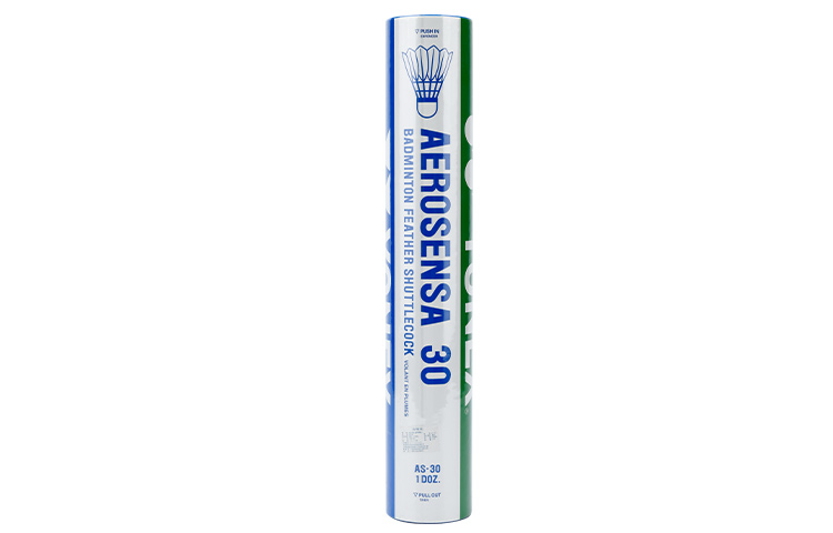 YONEX Goose Feather Shuttlecock 12 Pack Goose Feather Shuttlecocks