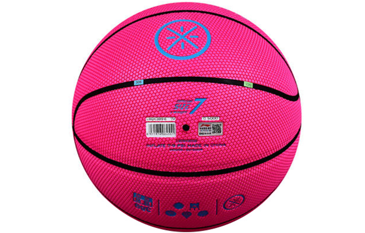Li Ning CBA Collection Size 7 Ball Indoor, Outdoor, All Basketball Pu Rose Red