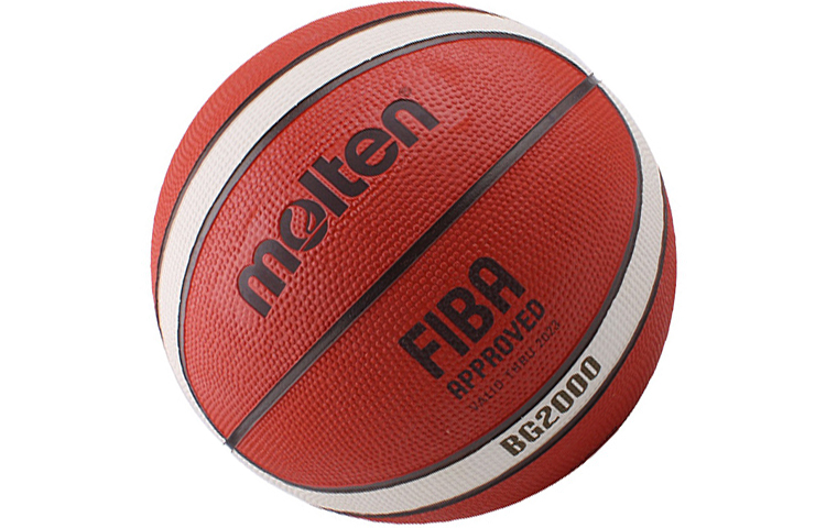 Molten Pu Basketball Red Brown Size 7 Training Competition Unisex