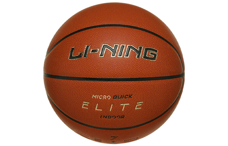 Li Ning CBA Collection Basketball