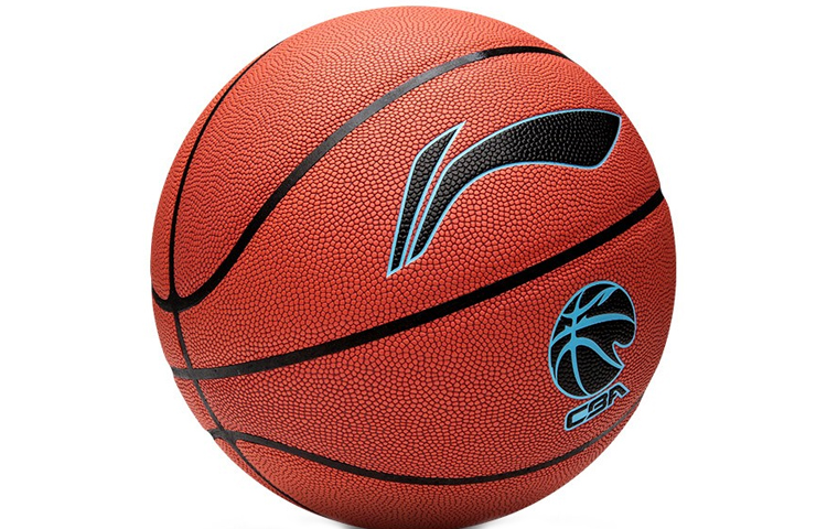 Li Ning CBA Collection Pu Basketball Brown Size 7 Ball Competition China Mainland Version