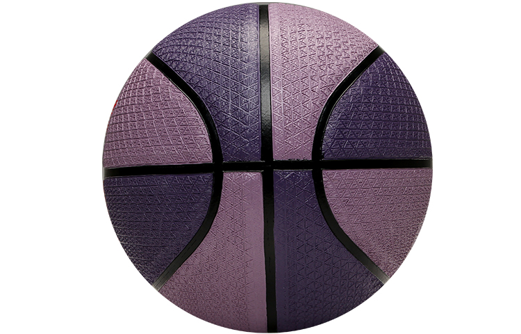 Nike Basketball