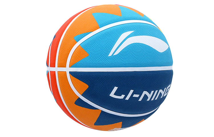 Li Ning Rubber Basketball Slip Resistant Abrasion Resistant Sunflower Multicolor Size 7 Training Unisex