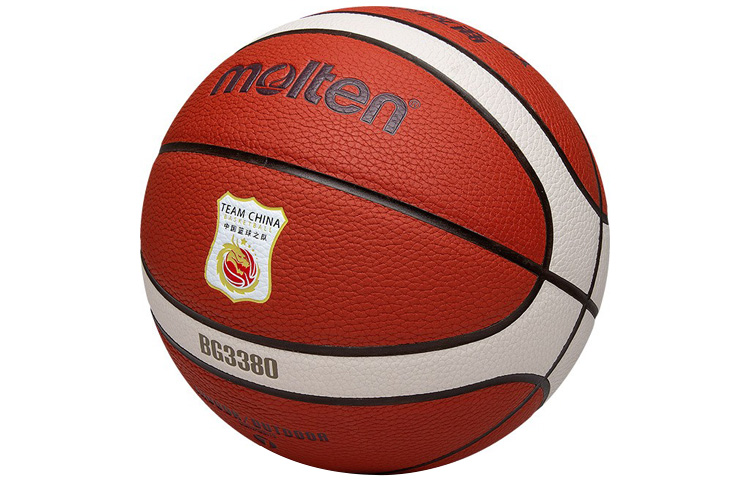 Molten Basketball