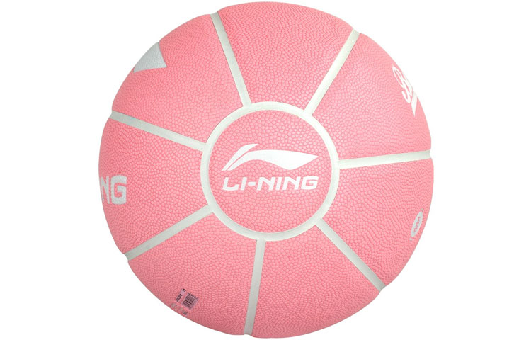 Li Ning Badfive Pu Basketball Pink Size 7 Training Unisex