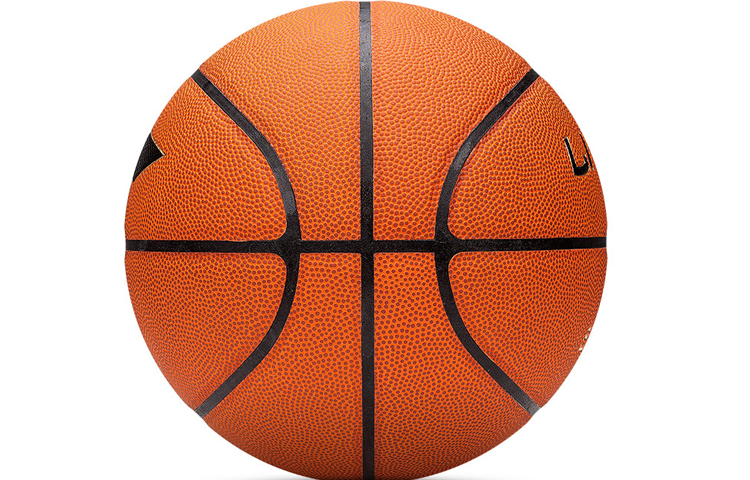 Li Ning Pu Basketball Brown Size 7 Training Unisex China Mainland Version